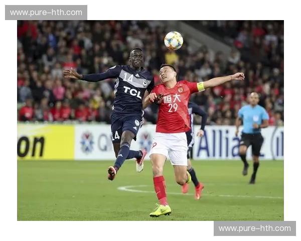 红魔天降决战大洋洲：恒大vs墨尔本胜利，那场关于征服与尊严的亚冠史诗